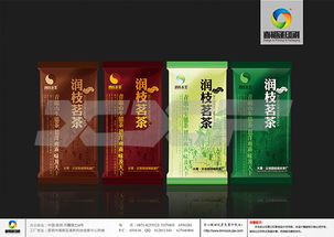 一站式彩印服務(wù) 普洱茶速溶茶包裝印刷與云南專(zhuān)業(yè)印刷解決方案