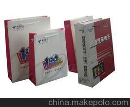 濱州市裕濱印刷 專(zhuān)業(yè)供應(yīng)包裝裝潢印刷品，歡迎選購(gòu)優(yōu)質(zhì)印刷圖片大全